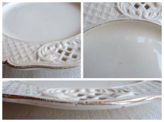 画像9: WAECHTERSBACH プレート カットワークとレリーフ B  (9)