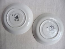 画像13: サンタマン カップ＆ソーサー すずらん ２客セット B (13)
