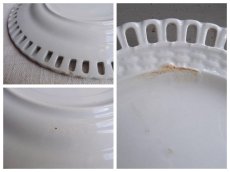 画像9: アンティーク 白釉のパニエ皿 A (9)