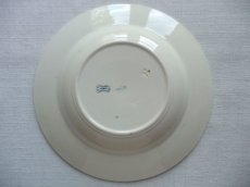 画像7: リュネヴィル 深皿 FAISANS 雉 B (7)