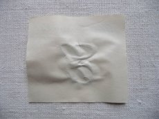 画像4: フランス製 イニシャル 刺繍シート No.3 グリーン '' E '' (在庫9→1) (4)