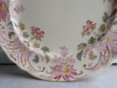 画像9: ロンシャン ひな菊のプレート B (9)