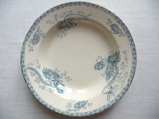 画像5: サルグミンヌ 深皿 '' ROYAT'' A    (5)