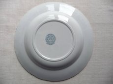 画像6: ショワジールロワ 楽器のレリーフ 深皿 B (6)