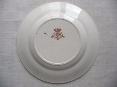 画像7: ロンウィ プレート マロン色のローズ柄 A (7)