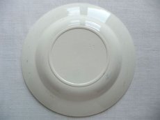 画像6: ショワジールロワ 深皿 マーガレット B (6)