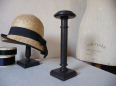 画像1: フランスアンティーク 木製 帽子スタンド ナポレオンIII　G (1)