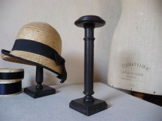 画像10: フランスアンティーク 木製 帽子スタンド ナポレオンIII　G (10)
