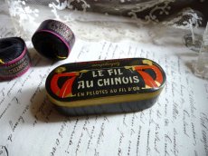 画像1: フランスアンティーク FIL AU CHINOIS 糸巻き缶  (1)