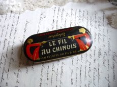 画像4: フランスアンティーク FIL AU CHINOIS 糸巻き缶  (4)