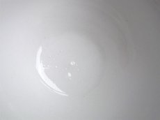 画像5: ロンシャン 水玉のカフェオレボウル イエロー (5)