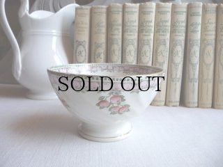 ボンヌママン♪カフェオレボール2個セット♪レア⭐︎ bowl | グランシュマン