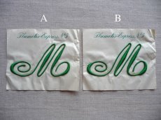 画像3: フランス製 イニシャル 刺繍シート No.5 グリーン '' M ''  (3)
