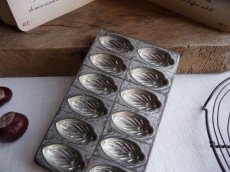 画像10: フランス アンティーク チョコレート型 つぼみ (10)