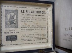 画像9: フランスアンティーク 黒い木箱 FIL AU CHINOIS (9)