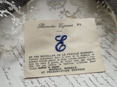 画像6: フランス製 イニシャル 刺繍シート No.2 ブルー '' E ''  (6)