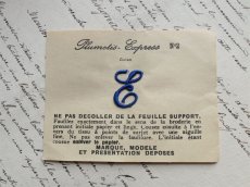 画像3: フランス製 イニシャル 刺繍シート No.2 ブルー '' E ''  (3)