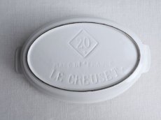 画像6: ルクルーゼ 鋳物 グラタン皿  ホワイト A (6)