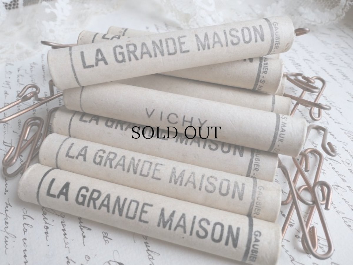 画像1: フランスアンティーク  ショッピングバッグ ハンドル LA GRANDE MAISON　(在庫8→0) (1)