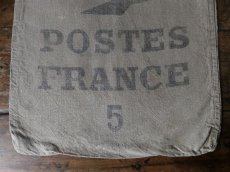 画像10: フランス アンティーク LA POSTE 麻袋 B (10)
