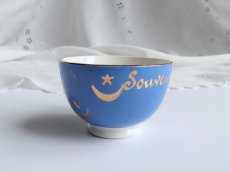 画像2: フランス アンティーク カフェオレボウル SOUVENIR DE CONSTANTA A (2)