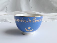 画像1: フランス アンティーク カフェオレボウル SOUVENIR DE CONSTANTA A (1)