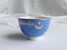 画像4: フランス アンティーク カフェオレボウル SOUVENIR DE CONSTANTA A (4)