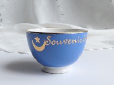 画像3: フランス アンティーク カフェオレボウル SOUVENIR DE CONSTANTA B (3)