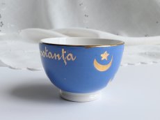 画像5: フランス アンティーク カフェオレボウル SOUVENIR DE CONSTANTA B (5)