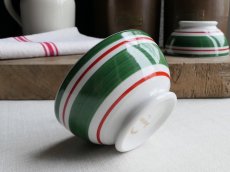 画像11: ロンシャン しましまのカフェオレボウル シードル A (11)
