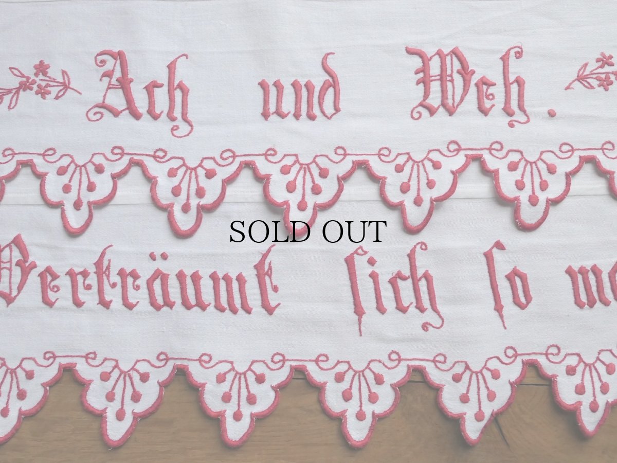画像1: ドイツ アンティーク 刺繍飾り エンブロイダリートリム  2枚セット A (1)