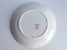 画像14: サルグミンヌ  雉のショコラカップ＆ソーサー B (14)