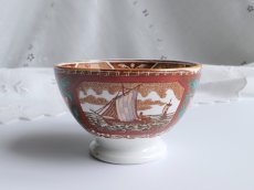 画像1: マーストリヒト カフェオレボウル MARINE (1)