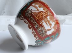 画像13: マーストリヒト カフェオレボウル MARINE (13)