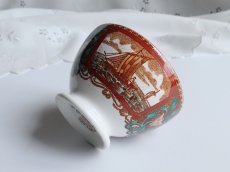 画像11: マーストリヒト カフェオレボウル MARINE (11)