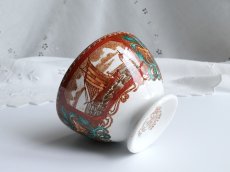 画像12: マーストリヒト カフェオレボウル MARINE (12)