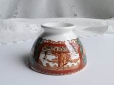 画像8: マーストリヒト カフェオレボウル MARINE (8)