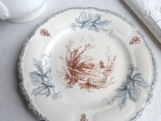 画像12: ショワジールロワ デザートプレート ’’ LOUIS XIII ''  (12)