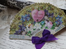 画像1: フランス アンティーク Jn Giraud Fils PARIS Odrantis  紙もの 扇子 (1)