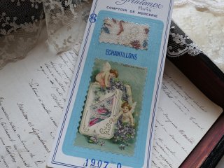 フランスアンティーク　メルスリー フランスアンティーク メルスリーパニエセット レース Mon