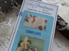 画像7: フランス アンティーク Au Printemps Paris  紙もの ファブリック サンプル シート A (7)