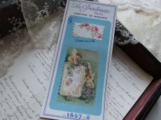 画像8: フランス アンティーク Au Printemps Paris 紙もの ファブリック サンプル シート B (8)