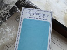 画像3: フランス アンティーク Au Printemps Paris  紙もの メルスリー ボタン シート (3)