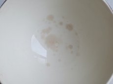 画像8: フランスアンティーク カフェオレボウル カイファ 林檎  (8)