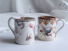 画像22: ジアン デミタス カップ  つばめと青鷺 2客セット A (22)