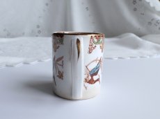 画像13: ジアン デミタス カップ  つばめと青鷺 2客セット B (13)