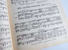 画像13: フランス アンティーク Classiques Albums 楽譜 A (13)