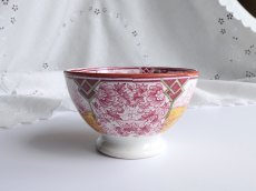 画像3: マーストリヒト カフェオレボウル 野うさぎ (3)