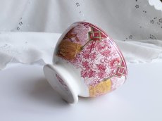 画像15: マーストリヒト カフェオレボウル 野うさぎ (15)