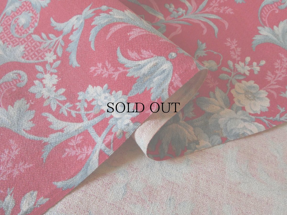 画像6: フランス アンティーク ファブリック ナポレオンIII  花籠 グランス　(在庫2→0) (6)